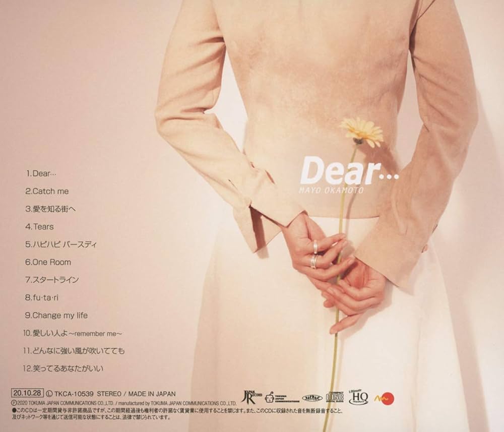邦楽 Dear  dear (feat. nayuta) - YouTube